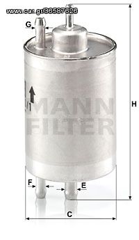 Φίλτρο καυσίμου MANN-FILTER WK7201
