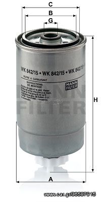 Φίλτρο καυσίμου MANN-FILTER WK84215