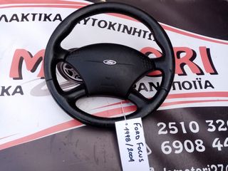 ΤΙΜΟΝΙ+ΑΕΡΟΣΑΚΟΣ FORD FOCUS, ΜΟΝΤΕΛΟ 1998-2004