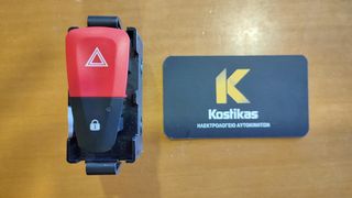 ΔΙΑΚΟΠΤΗΣ ALARM Renault Megane III / Scenic III (2008–2016) – ΚΑΙΝΟΥΡΓΙΟΣ / ΙΜΙΤΑΣΙΟΝ ΛΑΡΙΣΑ-thumb-1