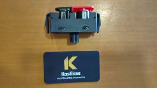ΔΙΑΚΟΠΤΗΣ ALARM Renault Megane III / Scenic III (2008–2016) – ΚΑΙΝΟΥΡΓΙΟΣ / ΙΜΙΤΑΣΙΟΝ ΛΑΡΙΣΑ-thumb-2
