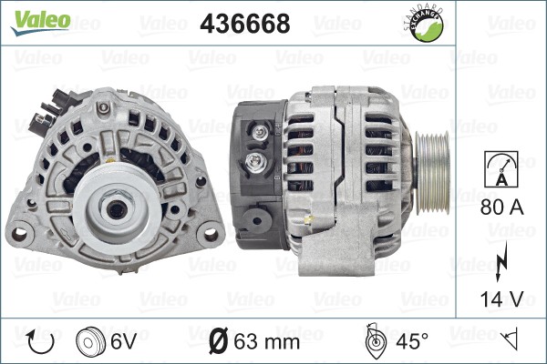 VALEO ΔΥΝΑΜΟ SUZUKI