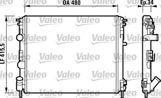 VALEO (VL232721) ΨΥΓΕΙΟ ΜΗΧΑΝΗΣ
