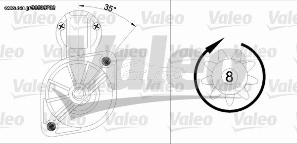 Μίζα VALEO 455561