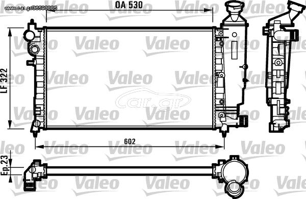 Ψυγείο, ψύξη κινητήρα VALEO 731526