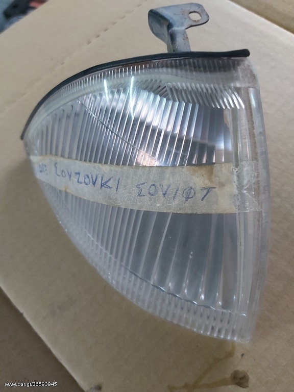 Suzuki   Swift   93   φλας δεξι  εμπρος