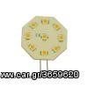 ΛΑΜΠΕΣ LED 12V & 230V ΟΛΩΝ ΤΩΝ ΤΥΠΩΝ ΕΓΓΥΗΜΕΝΗ ΠΟΙΟΤΗΤΑ -thumb-3