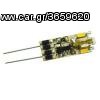 ΛΑΜΠΕΣ LED 12V & 230V ΟΛΩΝ ΤΩΝ ΤΥΠΩΝ ΕΓΓΥΗΜΕΝΗ ΠΟΙΟΤΗΤΑ -thumb-5