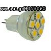 ΛΑΜΠΕΣ LED 12V & 230V ΟΛΩΝ ΤΩΝ ΤΥΠΩΝ ΕΓΓΥΗΜΕΝΗ ΠΟΙΟΤΗΤΑ -thumb-7