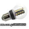 ΛΑΜΠΕΣ LED 12V & 230V ΟΛΩΝ ΤΩΝ ΤΥΠΩΝ ΕΓΓΥΗΜΕΝΗ ΠΟΙΟΤΗΤΑ -thumb-17