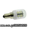 ΛΑΜΠΕΣ LED 12V & 230V ΟΛΩΝ ΤΩΝ ΤΥΠΩΝ ΕΓΓΥΗΜΕΝΗ ΠΟΙΟΤΗΤΑ -thumb-20