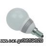 ΛΑΜΠΕΣ LED 12V & 230V ΟΛΩΝ ΤΩΝ ΤΥΠΩΝ ΕΓΓΥΗΜΕΝΗ ΠΟΙΟΤΗΤΑ -thumb-21