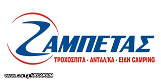 ΛΑΜΠΕΣ LED 12V & 230V ΟΛΩΝ ΤΩΝ ΤΥΠΩΝ ΕΓΓΥΗΜΕΝΗ ΠΟΙΟΤΗΤΑ -thumb-2