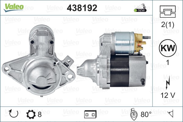 VALEO (VL838027) ΜΙΖΑ