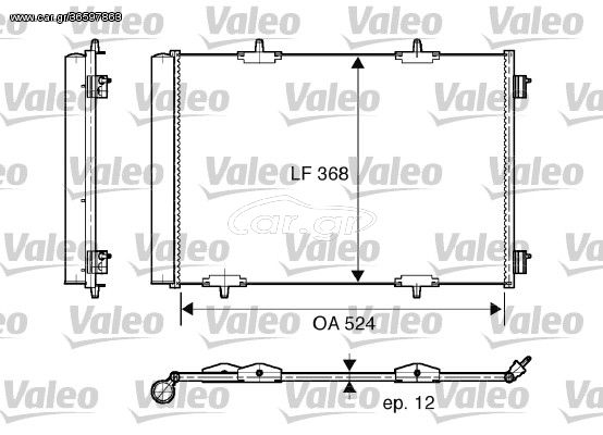 Συμπυκνωτής, σύστ. κλιματισμού VALEO 818015