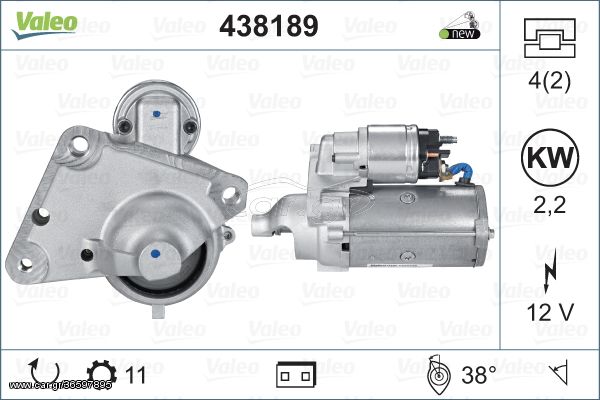 Μίζα VALEO 438189