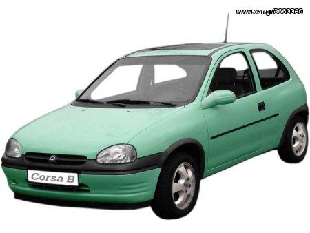 ΦΑΝΟΣ ΟΠΙΣΘΙΟΣ 3Π (MARELLI)  ΔΕΞΙΟΣ 93-95: OPEL CORSA B