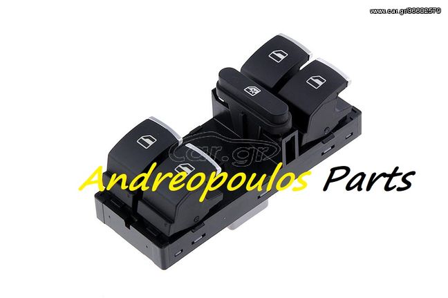 ΔΙΑΚΟΠΤΗΣ ΗΛΕΚΤΡΙΚΩΝ ΠΑΡΑΘΥΡΩΝ VW PASSAT B7 08-14 (10pin)