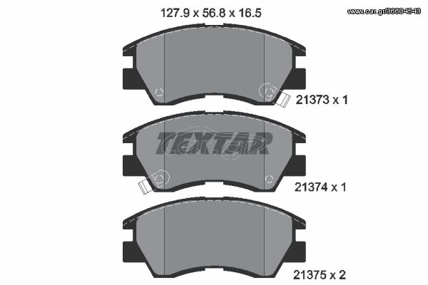 Σετ τακάκια, δισκόφρενα TEXTAR 2137301