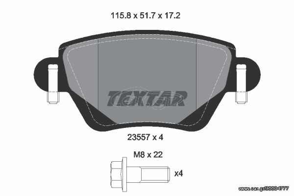 Σετ τακάκια, δισκόφρενα TEXTAR 2355701