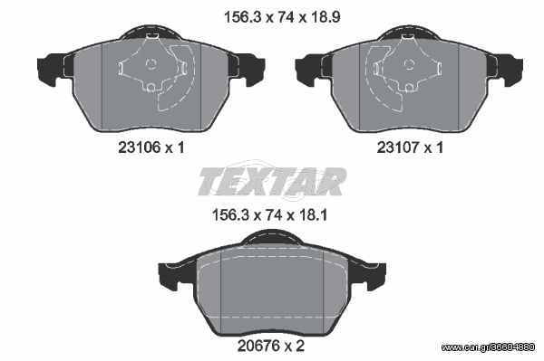 Σετ τακάκια, δισκόφρενα TEXTAR 2310601