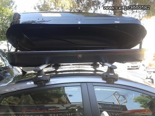  ΜΠΑΓΑΖΙΕΡΑ MODULA WEGO 450 LITER-thumb-5