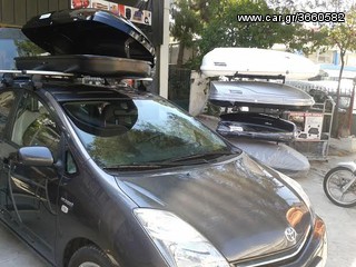 ΜΠΑΓΑΖΙΕΡΑ MODULA WEGO 450 LITER-thumb-6