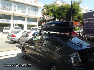  ΜΠΑΓΑΖΙΕΡΑ MODULA WEGO 450 LITER-thumb-8