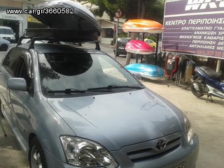  ΜΠΑΓΑΖΙΕΡΑ MODULA WEGO 450 LITER-thumb-10
