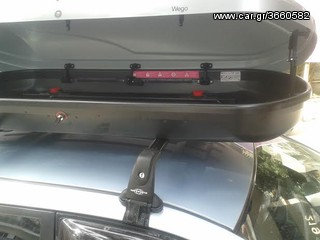  ΜΠΑΓΑΖΙΕΡΑ MODULA WEGO 450 LITER-thumb-11