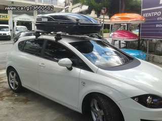  ΜΠΑΓΑΖΙΕΡΑ MODULA WEGO 450 LITER-thumb-17
