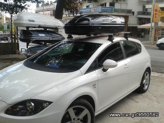  ΜΠΑΓΑΖΙΕΡΑ MODULA WEGO 450 LITER-thumb-18