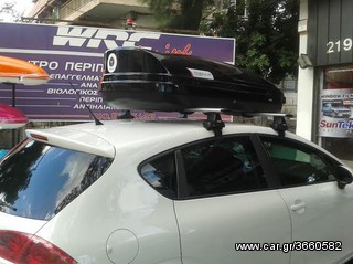  ΜΠΑΓΑΖΙΕΡΑ MODULA WEGO 450 LITER-thumb-19