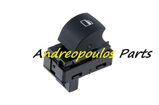 ΔΙΑΚΟΠΤΗΣ ΗΛΕΚΤΡΙΚΩΝ ΠΑΡΑΘΥΡΩΝ BMW X3 (E83) 03-10 (4pin)