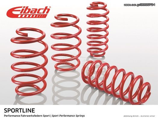 Σετ καροσσερί, ελατήρια EIBACH E20700040122