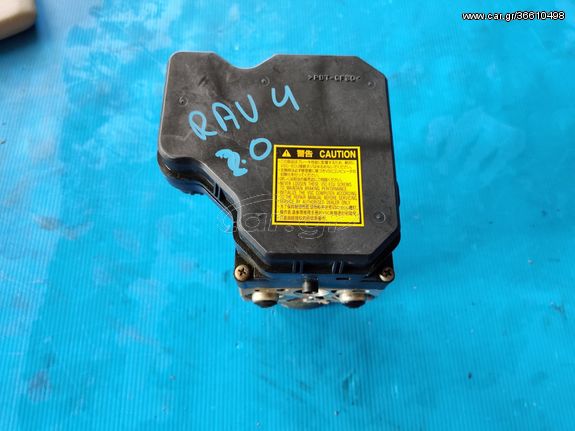 TOYOTA RAV4 05'-12' ΜΟΝΑΔΑ ABS 4454042100 8954142220 1338007970