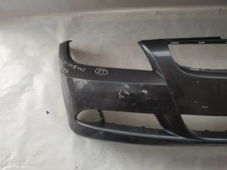 BMW 3 E90 '04-13 ΠΡΟΦΥΛΑΚΤΗΡΑΣ ΜΠΡΟΣΤΑ*-thumb-1