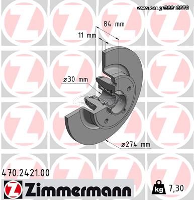 Δισκόπλακα ZIMMERMANN 470242100