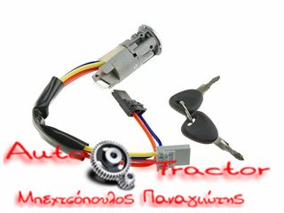  ΔΙΑΚΟΠΤΗΣ ΜΙΖΑΣ RENAULT KANGOO '98-'07 ΜΕ ΕΠΑΦΗ Κωδικός: 8200176685