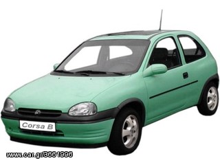 ΨΥΓΕΙΟ 1,2-1,4 -A/C (53*28)(ΠΑΡ.ΔΙΑΓ) BEHR 93-95: OPEL CORSA B 