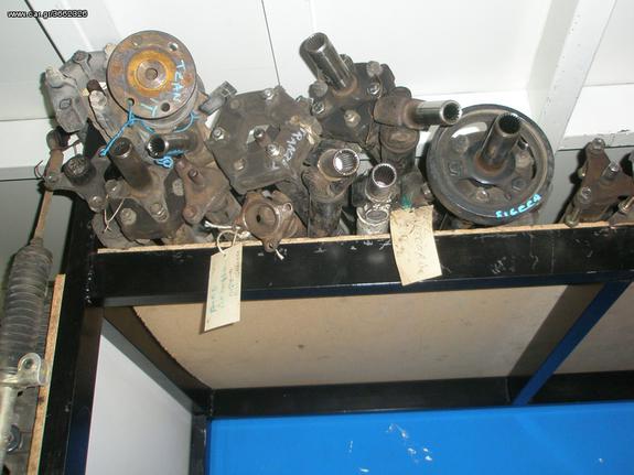 Vardakas Sotiris car parts(Ford mavarick Sierra-Taunus-Escort-Transit--Granada-Scorpio kentrikoi axones)