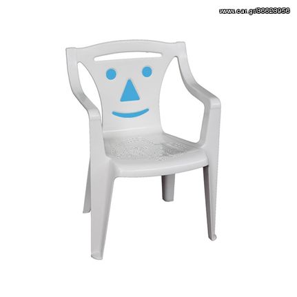 Bimbo Πολυθρονάκι Παιδικό Πλαστικό Άσπρο - Blue Smile