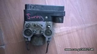 SUZUKI JIMNY G13BB ΚΙΝΗΤΗΡΑΣ Μ13Α.ABS,ΔΑΓΚΑΝΕΣ,ΔΙΣΚΟΠΛΑΚΕΣ WWW SARAVALAKI COM-thumb-5