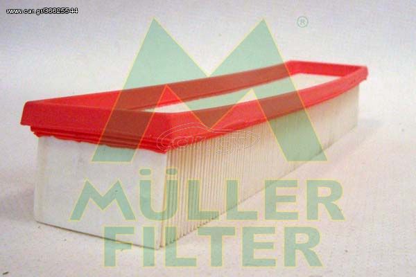 Φίλτρο αέρα MULLER FILTER PA738