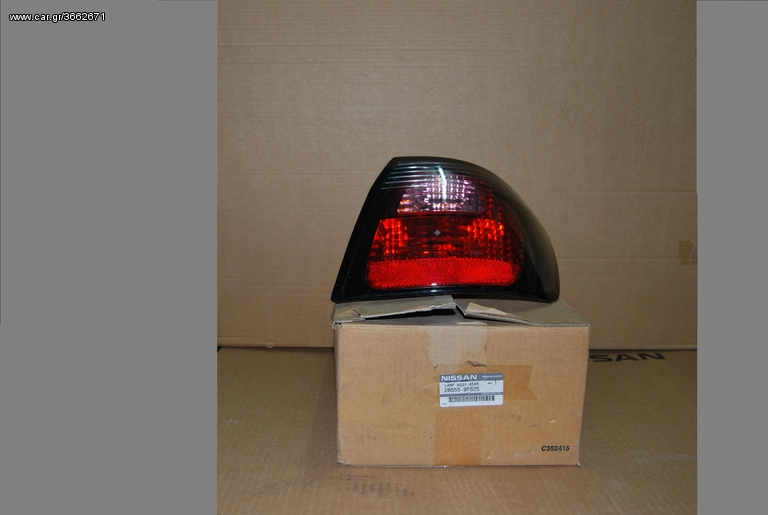 P11 E  5DR  L  