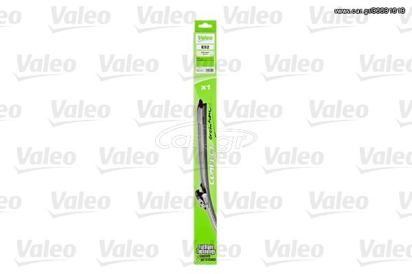 Μάκτρο καθαριστήρα VALEO 575909