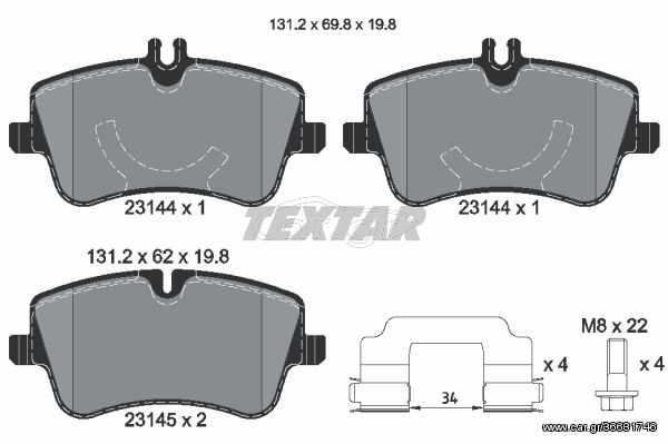 Σετ τακάκια, δισκόφρενα TEXTAR 2314482