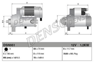 Μίζα DENSO DSN951