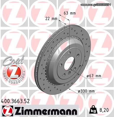 Δισκόπλακα ZIMMERMANN 400366352