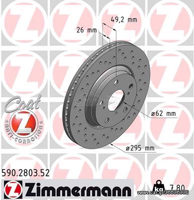 Δισκόπλακα ZIMMERMANN 590280352